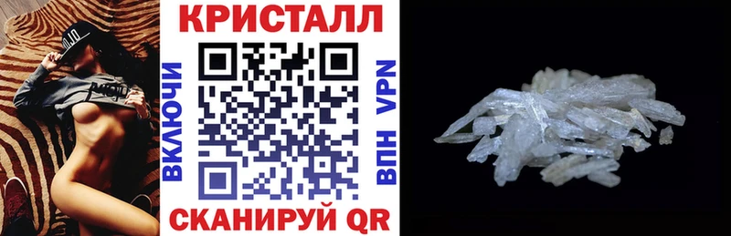 Амфетамин Розовый  Купить  Дальнереченск 