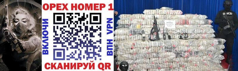 COCAIN VHQ  Купить закладки  Дальнереченск 