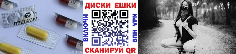 Купить закладки  Дальнереченск  ЭКСТАЗИ TESLA 