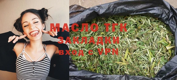 героин Белоозёрский