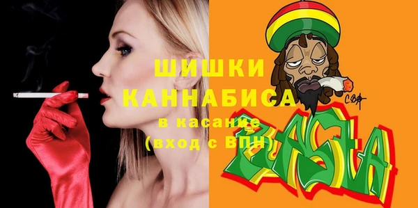марки lsd Беломорск