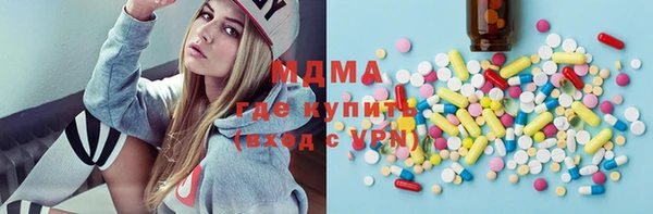 героин Белоозёрский