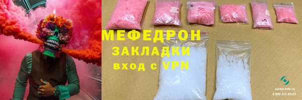 героин Белоозёрский
