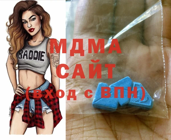 мдпв Белокуриха