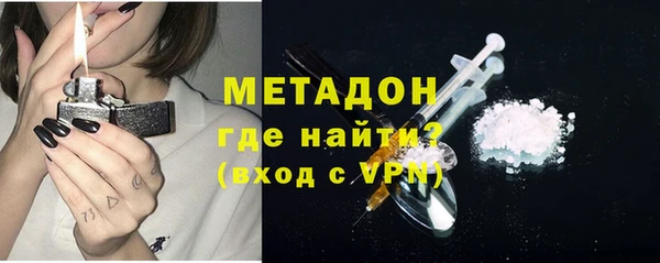 героин Белоозёрский