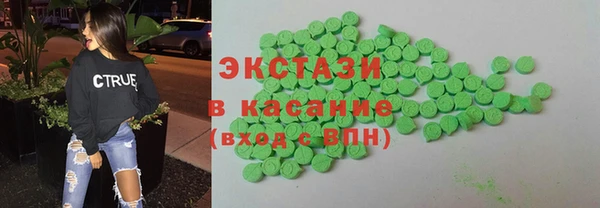 героин Белоозёрский