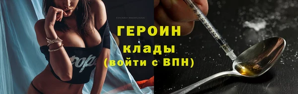 гашик Балабаново