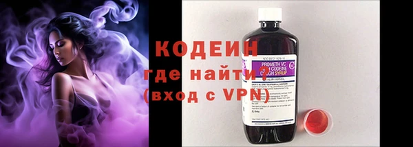героин Белоозёрский