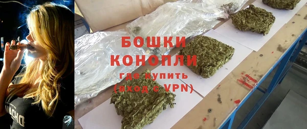 ECSTASY Баксан