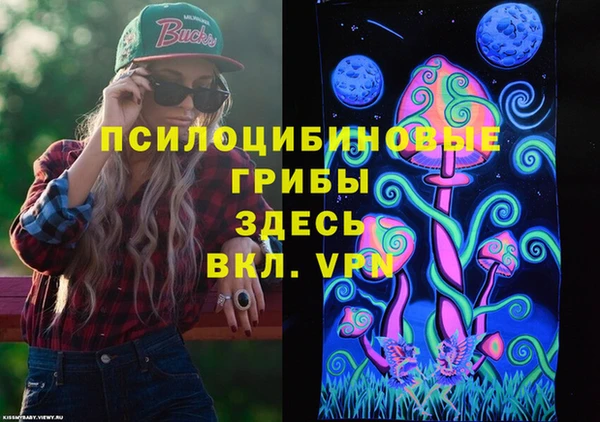 героин Белоозёрский