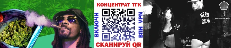 Купить где  Дальнереченск  Дистиллят ТГК гашишное масло 